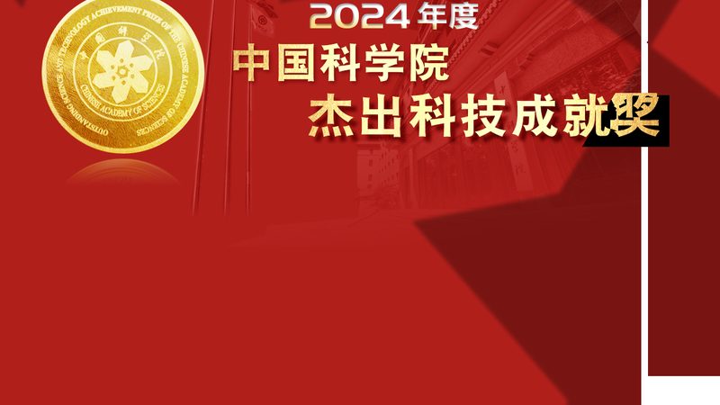 开源搜索引擎性能参数解析：关键指标与选型指南