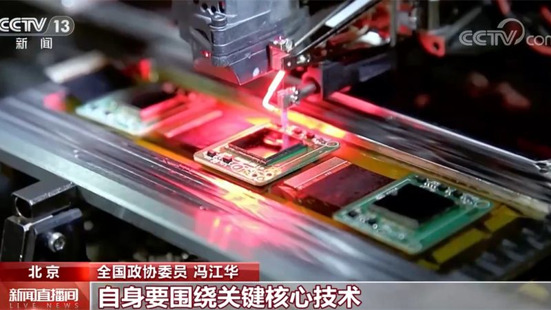 数据中台：企业数字化转型中的核心大脑