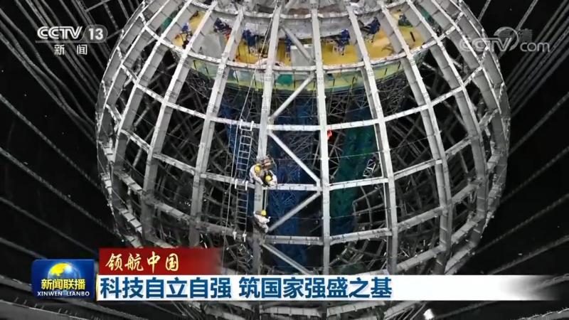 知识图谱知识表示学习：开源工具的选择与考量